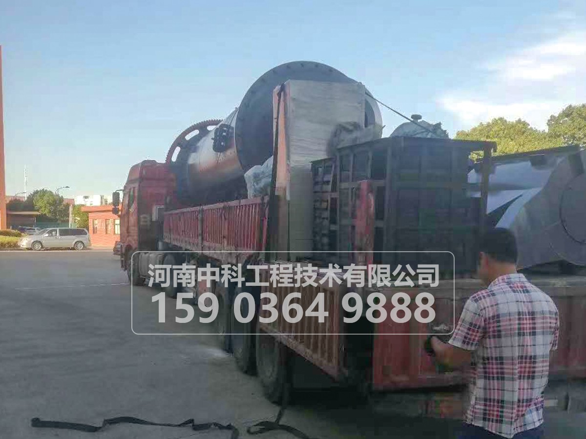 球磨機試車前的準(zhǔn)備工作