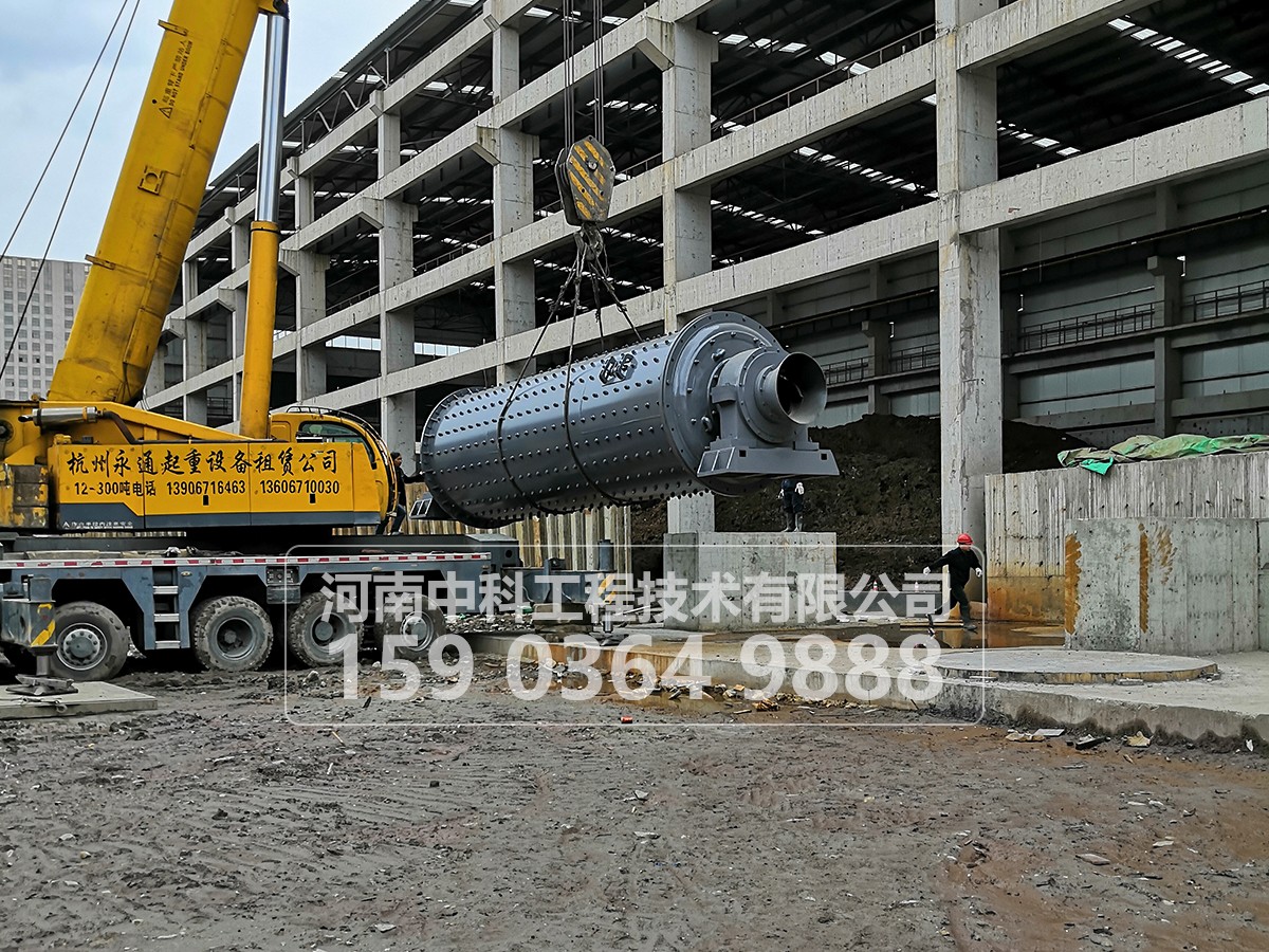 球磨機轉速大小有什么作用？