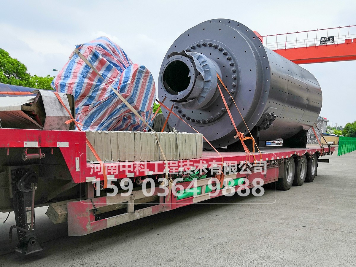 礦石硬度對球磨機處理量有什么影響？