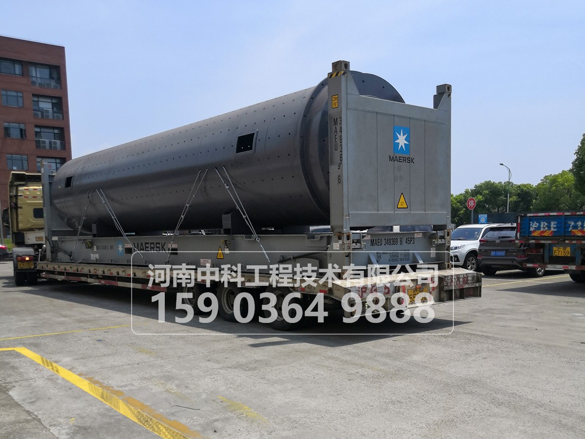 溢流型和格子型球磨機(jī)優(yōu)缺點(diǎn)是什么？