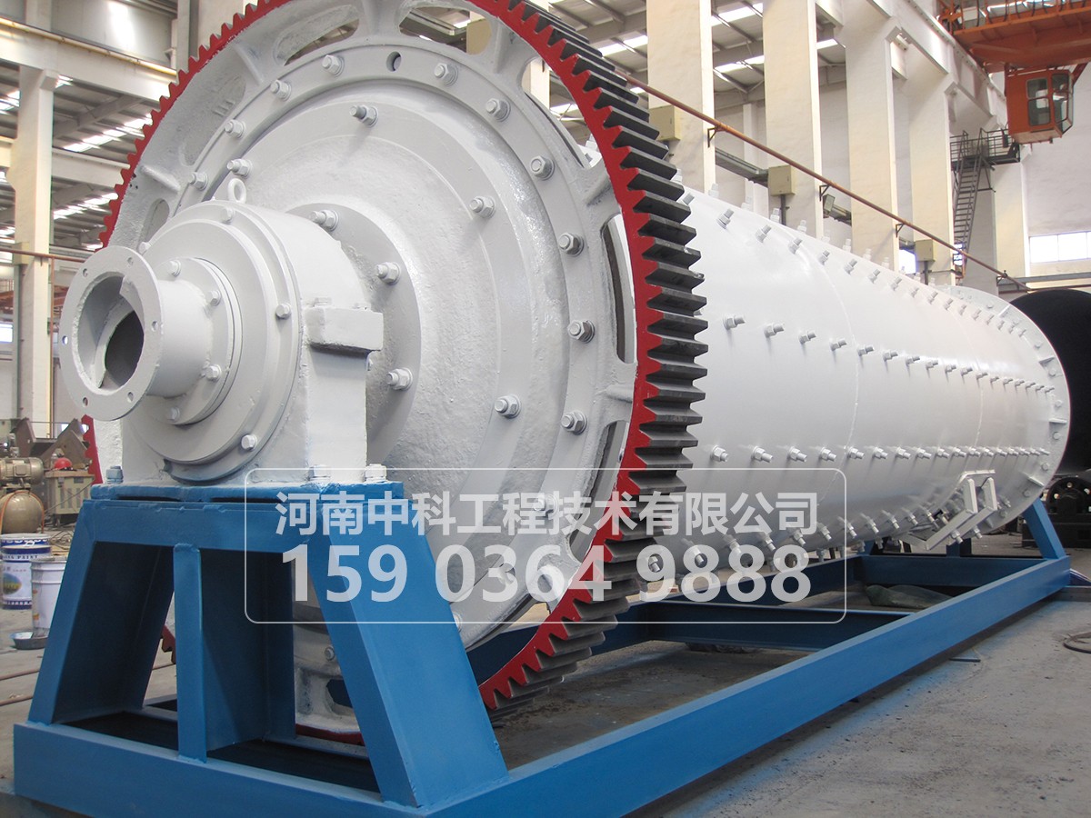 球磨機(jī)給礦器有幾種型式？各種給礦器適用于什么作業(yè)？